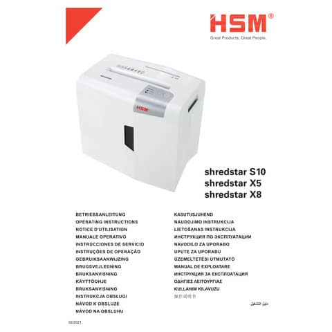 Distruggidocumenti uso moderato HSM Shredstar S10 - P-2 - 18 L - taglio a strisce 6 mm - bianco/argento - 1042121